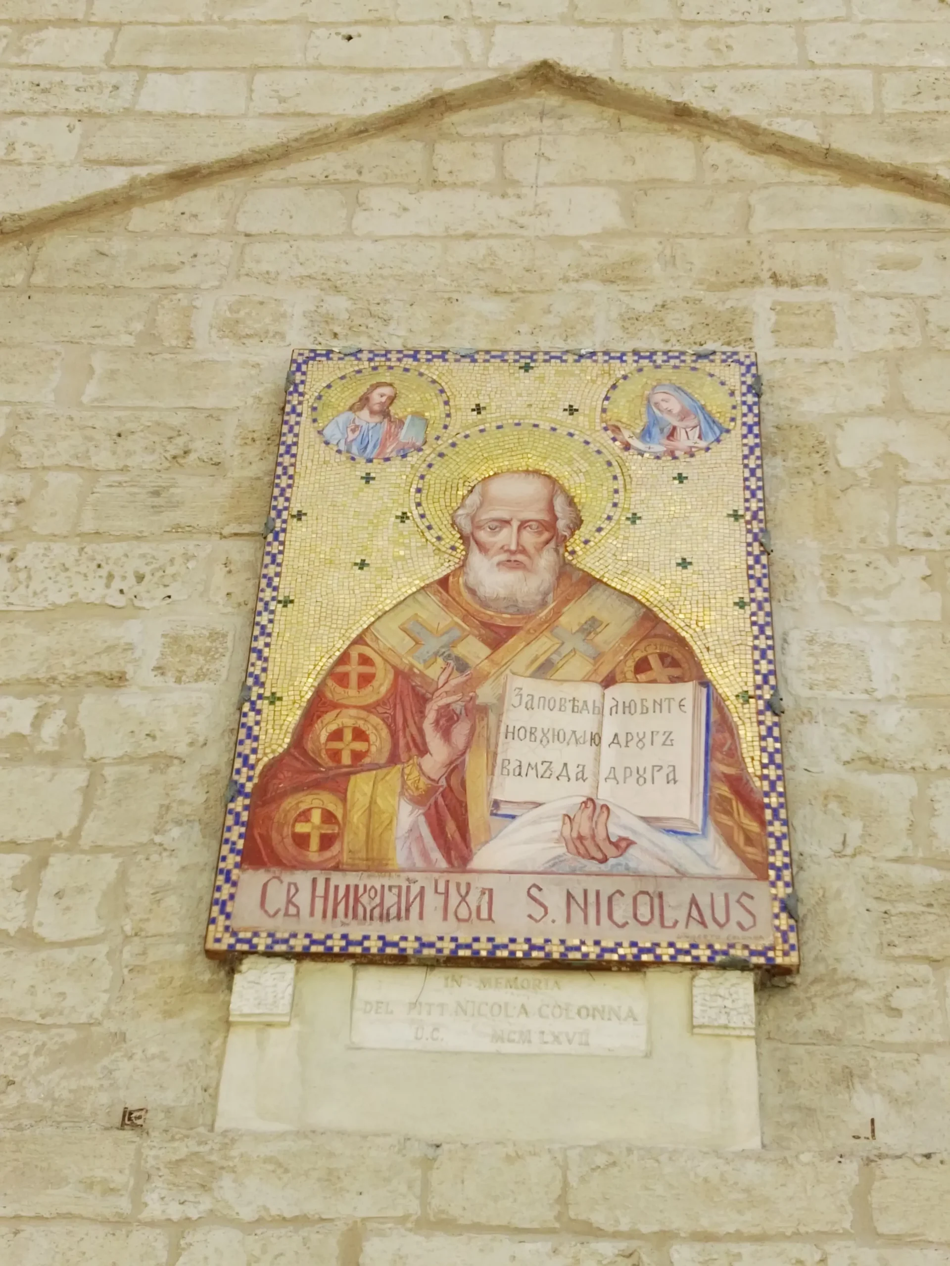 icona chiesa russa san nicola bari scaled